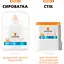Сонцезахисний стік La Roche-Posay Антеліос UV AIR SPF 50+ 50 мл - мініатюра 2