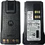 Радіостанція цифрова Motorola DP4800 VHF, + 2 акумулятора IMPRES в комплекті - мініатюра 6