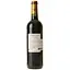 Вино Baron du Tertre 2019 AOP Cahors червоне сухе 13.5% 0.75 л  - мініатюра 4
