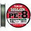 Шнур Sunline Siglon PE х8 300 м (темн-зел.) 2.0/0.242 мм 35 lb/15.5 кг - мініатюра 1