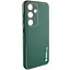Шкіряний чохол Epik Xshield для Samsung Galaxy S24 Зелений / Army Green - мініатюра 2