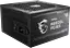 Блок живлення MSI MAG A850GLS PCIE5 850W 80+ Gold - мініатюра 2