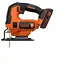 Лобзик електричний акумуляторний Black&Decker з АКБ та ЗП BDCJS18 - мініатюра 1
