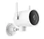Камера зовнішня iMiLab EC3 Pro Outdoor Security Camera 2K (CMSXJ42A) - мініатюра 3