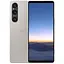 Смартфон Sony Xperia 1 V 12/256GB Platinum Silver - мініатюра 2