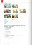 Motive A1. Arbeitsbuch Lektion 1-8 - мініатюра 5