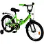 Велосипед двоколісний Corso Maxis 20" CL-20457 - мініатюра 1