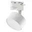 Трековий Світильник TK Lighting 6060 Tracer GX53 15W 3L - мініатюра 1