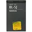 Акумулятор Nokia 5800 (BL-5J) - мініатюра 1