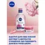 Уцінка. Набір жіночий Nivea Rose Touch 2024: Зволожувальний гель-крем 50 мл + Міцелярна вода 400 мл  - мініатюра 6