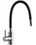 Змішувач для кухні Zerix SUS-011 з гнучким зливом ZX3129 - мініатюра 1