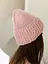 Женская вязаная шапка джулия 20% шерсть с отворотом Светло Розовый - миниатюра 2