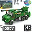 Конструктор Limo Toy ЗСУ Артилерійська установка Цезарь (KB 1117), 510 деталей - мініатюра 2