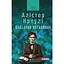 Дневник наркомана - Алистер Кровли - миниатюра 1