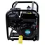 Мотопомпа бензиновая Aquatica AQ20CX (772531) - миниатюра 2