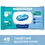 Бумага влажная туалетная Smile Procto Carе 40 шт. - миниатюра 1