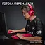 Миша Logitech G PRO X Superlight 2 Lightspeed Wireless Magenta (910-006797) [102868] - мініатюра 9