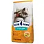 Сухий корм з індичкою для дорослих стерилізованих котів Club 4 Paws Premium 14 кг - мініатюра 1