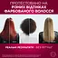 Уцінка. Шампунь L'Oreal Paris Elseve Експерт Кольори для забарвленого або мелірованого волосся 400 мл - мініатюра 6