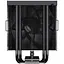 Кулер для процессора GameMax Sigma 550 Infinity BK (Sigma 550 Infinity BK) - миниатюра 6