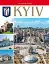 Kyiv. Photo book - мініатюра 1