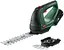 Ножницы для травы аккумуляторные AdvancedShear 18V-10 + насадка кусторез 10/20см шаг реза 8мм 1xP Bosch sad0001730 - миниатюра 1