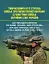 Тимчасовий курс стрільб військ протиповітряної оборони Сухопутних військ Збройних Сил України - миниатюра 1