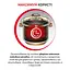 Мультиварка-скороварка Moulinex CE5A0F34 - мініатюра 4