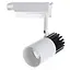 Светильник трековый поворотный LED KW-50/20W NW Brille 32-383 - миниатюра 1