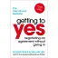 Getting to Yes: Negotiating an agreement without giving in - Вільям Юрі - миниатюра 1