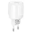 СЗУ Borofone BA94A Lustrous PD30W+QC3.0 (1USB-A/1C) White - миниатюра 2