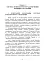 Психологічне забезпечення Збройних Сил України. Навчально-методичний посібник - миниатюра 8