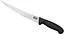 Нож кухонный Samura Butcher для вырезки 223 мм (SBU-0047) - миниатюра 1