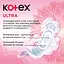 Гігієнічні прокладки Kotex Ultra Dry Super Duo 32 шт. (2 п. x 16 шт.) - мініатюра 2