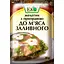 Приправа Еко желатин до м'яса заливного 20 г (1472) - мініатюра 1