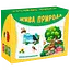 Розвиваюча гра преміум Жива природа Artos Games 0543ATS - мініатюра 1