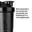 Шейкер спортивний BlenderBottle Pro45 1270 мл Emerald Green (Pro45_Emerald_Green) - мініатюра 8