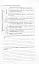 Всесвітня історія. Робочий зошит до підручника О.В. Гісема, О.О. Мартинюка. 8 клас - мініатюра 4