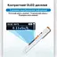 Дозиметр радіації Nectronix HFS-P3 портативний на акумуляторі - мініатюра 4