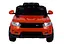 Дитячий електромобіль Start Run помаранчевий - миниатюра 3