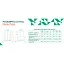 Куртка Frontier Beta XL Graphite - миниатюра 6