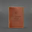 Кожаная обложка для военного билета офицера запаса 8.0 светло-коричневая Crazy Horse - миниатюра 6