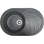 Гранитная кухонная мойка Romzha Rasa 78 Antracit (902) с крылом - миниатюра 1