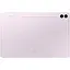 Планшет Samsung Galaxy Tab S9 FE+ 8/128GB 5G Lavender (SM-X616BLIA) [115838] - миниатюра 7
