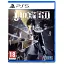 Гра Judgment (англійська версія) (PS5) - мініатюра 1