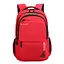 Універсальний міський рюкзак Justpack з ортопедичною спинкою червоний 31 х 48 х 19 см (5778) - мініатюра 1