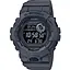 Часы наручные Casio G-Shock GBD-800UC-8ER - миниатюра 1