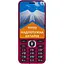 Мобільний телефон Sigma mobile X-style 31 Power Purple - миниатюра 1