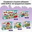 Конструктор LEGO DUPLO Peppa Pig Ярмарка развлечений 53 детали (10453) - миниатюра 15