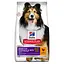 Сухий корм Hill’s SP Adult Sensitive Stomach&Skin Medium Breed для собак середніх порід з куркою 0.8 кг - мініатюра 1
